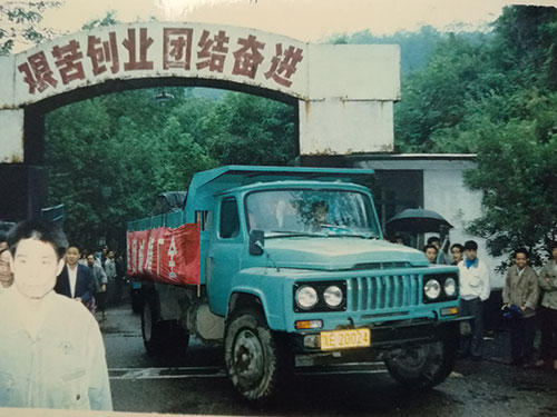 湖南工程建筑,土地租赁服务,湖南红日建设发展有限公司 湖南工程建筑,土地租赁服务,湖南红日建设发展有限公司
