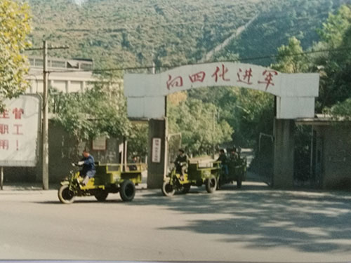 湖南工程建筑,土地租赁服务,湖南红日建设发展有限公司 湖南工程建筑,土地租赁服务,湖南红日建设发展有限公司