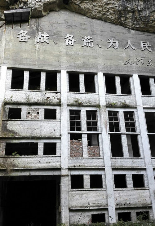 湖南工程建筑,湖南红日建设发展有限公司 湖南工程建筑,湖南红日建设发展有限公司