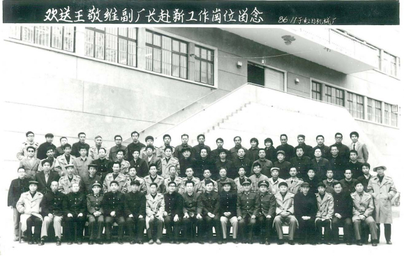 湖南工程建筑,湖南红日建设发展有限公司 湖南工程建筑,湖南红日建设发展有限公司