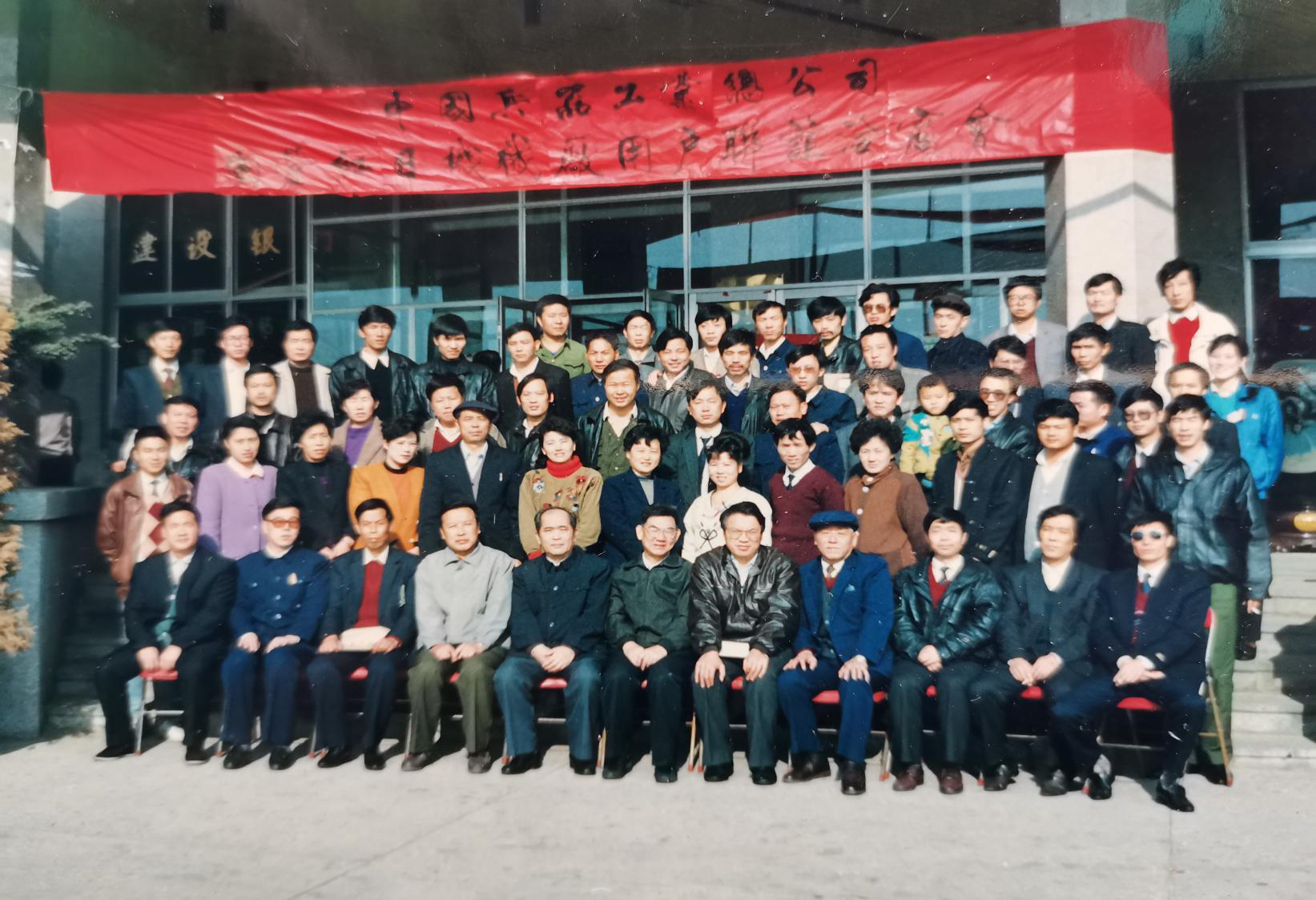 湖南工程建筑,湖南红日建设发展有限公司，544厂